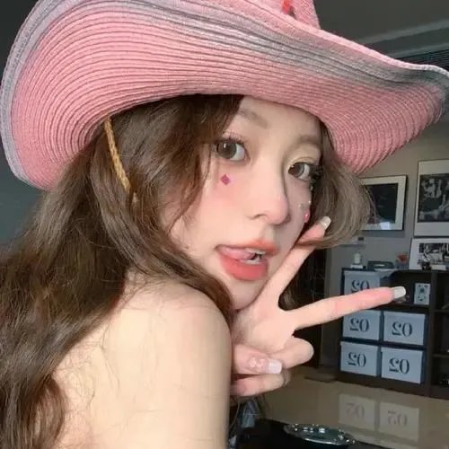 美女来了